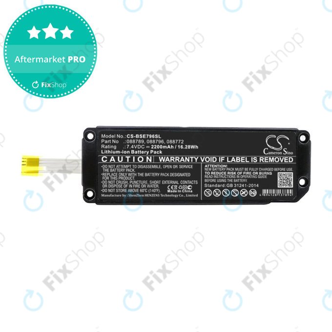 Baterija za Bose Soundlink Mini 2, 2200mAh, Li-Ion, 7.4V, 088789, HQ