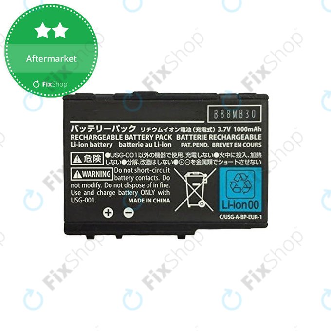 Nintendo DS, DS Lite - Baterija USG-003 1000mAh