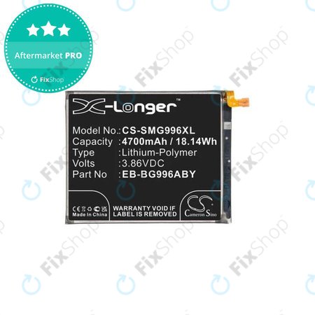 Samsung Galaxy S21 Plus G996B - Baterija EB-BG996ABY 4700mAh HQ