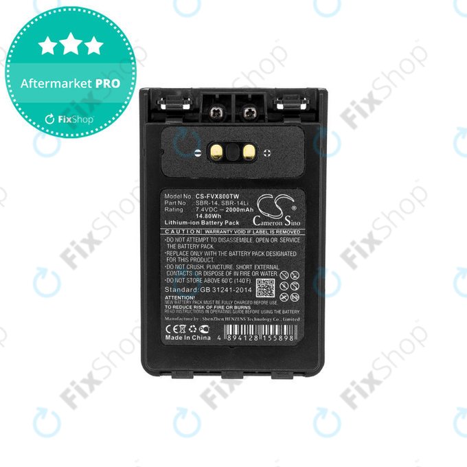 Baterija za Yaesu Ft-1dr, Yaesu Ft-2dr, 2000mAh, Li-Ion, 7.4V, SBR-14, HQ