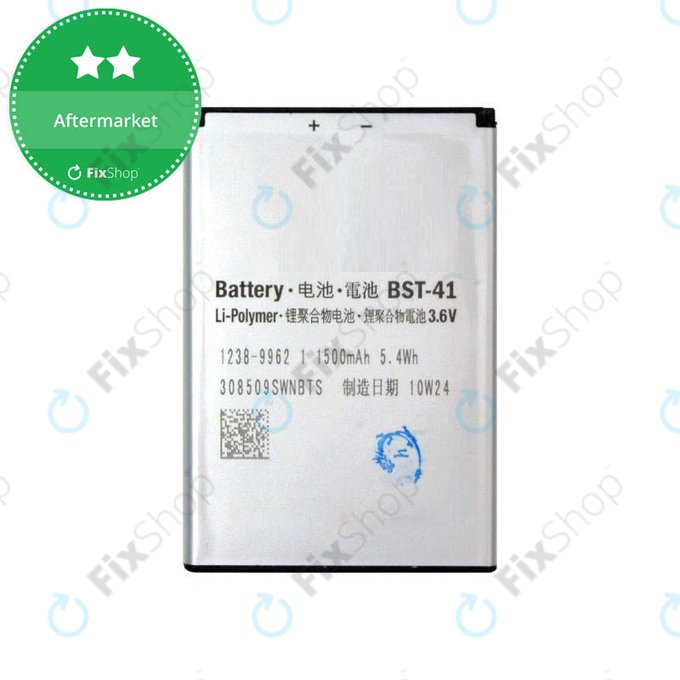 Sony Xperia X10, Xperia 1, Xperia x2, Xperia Play - Baterija BST-41 1500mAh -1213-7846