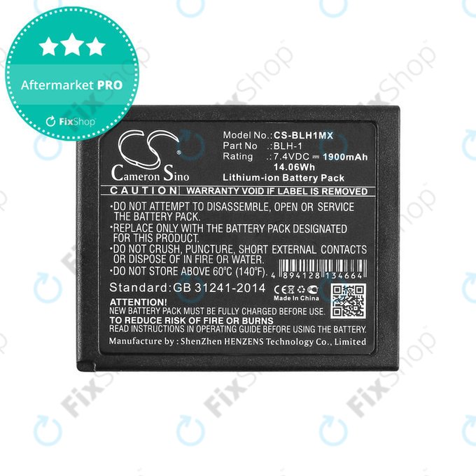 Baterija za Olympus EM1, 1900mAh, Li-Ion, 7.4V, BLH-1, HQ