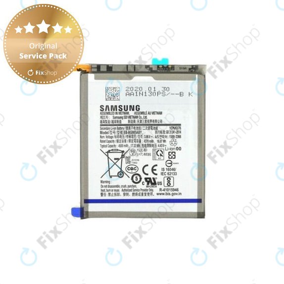 Samsung Galaxy S20 Plus G985F - Baterija 4500mAh EB-BG985ABY - GH82-22133A Originalni servisni paket