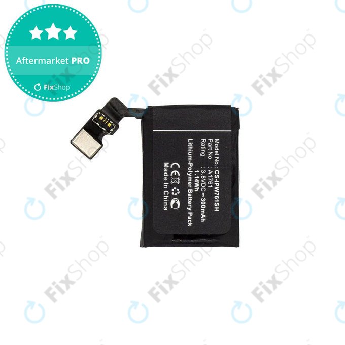 Apple Watch 2 42mm - Baterija 300mAh HQ