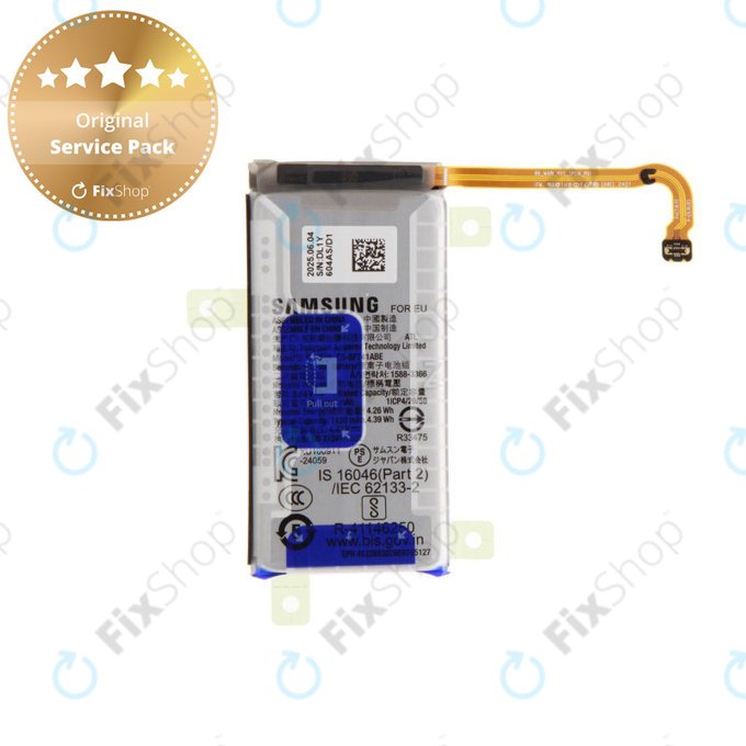 Baterija za Samsung Z Flip7 FE, Main, EB-BF741ABE, GH82-37736A, Genuine Service Pack