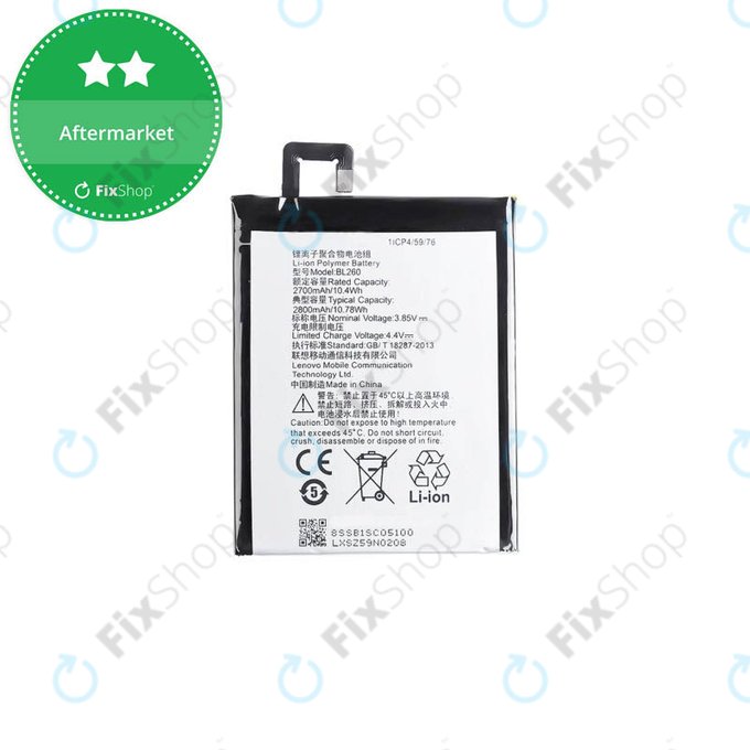 Lenovo VIBE S1 Lite - Baterija BL260 2700mAh