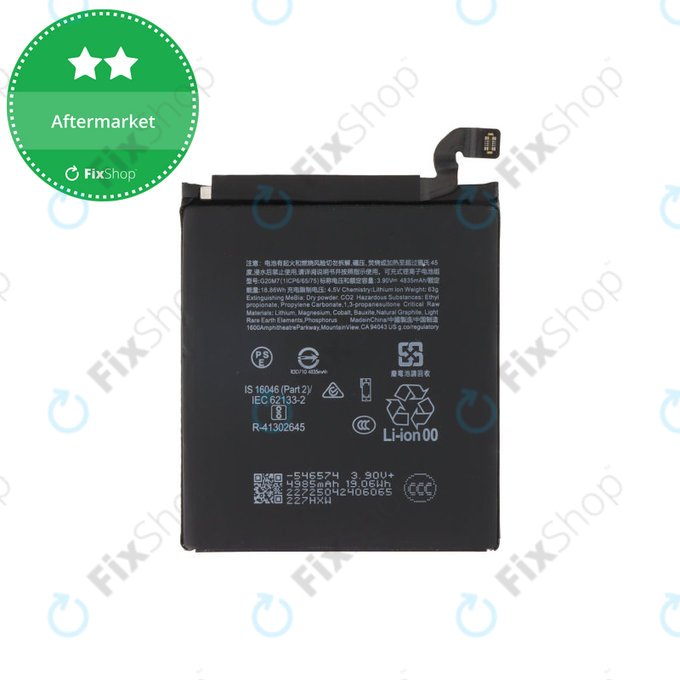 Baterija za Google Pixel 10, G20M7, 4970mAh