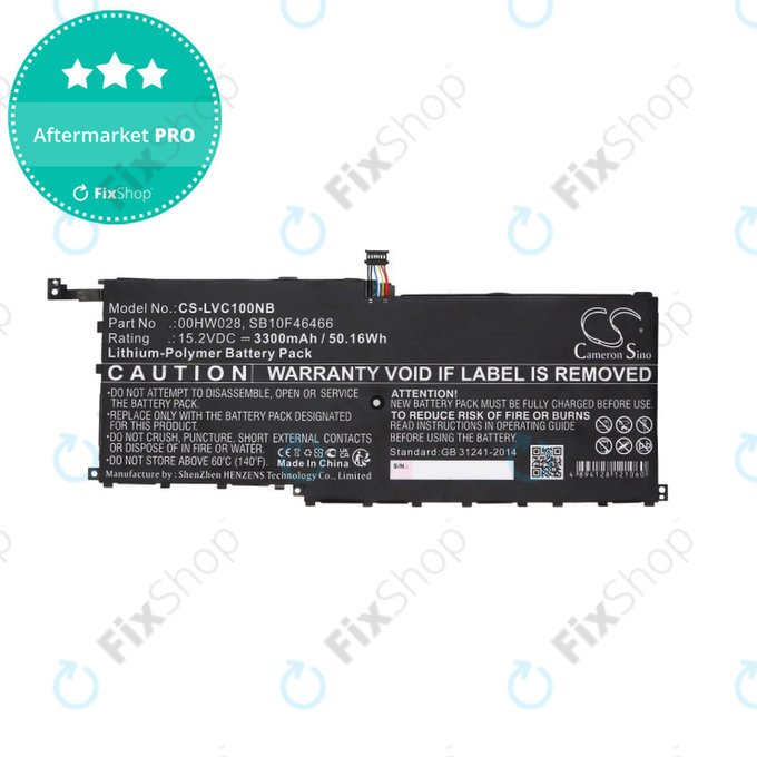 Baterija za Lenovo X1, 3300mAh, Li-Pol, 15.2V, 00HW028, HQ