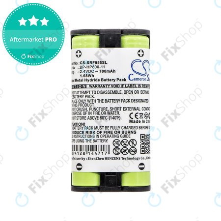 Baterija za Sony MDR RF995, MDR RF400, 700mAh, Ni-MH, 2.4V, BP-HP800-11, HQ