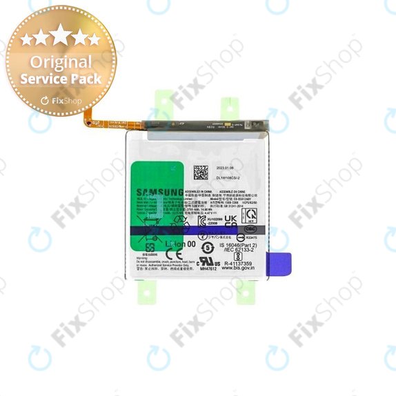 Samsung Galaxy S23 S911B - Baterija EB-BS912ABY 3785mAh - GH82-30483A Originalni servisni paket