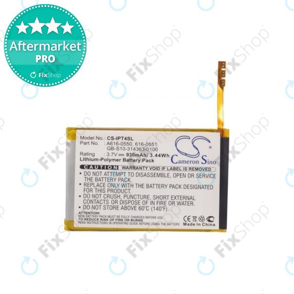 Apple iPod Touch (4. generacija) - Baterija 616-0550 930mAh HQ