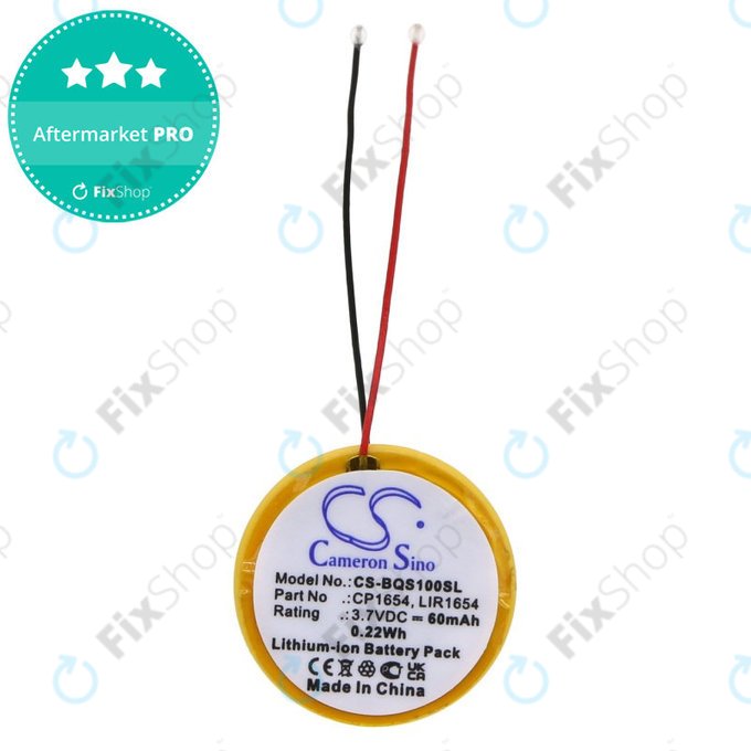 Baterija za Bose Soundsport Pulse, Wireless, 60mAh, Li-Ion, 3.7V, CP1654, HQ