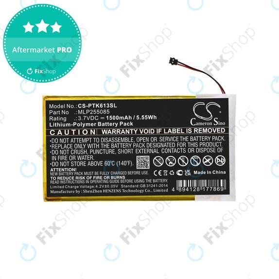 Baterija za Pocketbook 611, Pocketbook 625, 1500mAh, Li-Pol, 3.7V, MLP255085, HQ