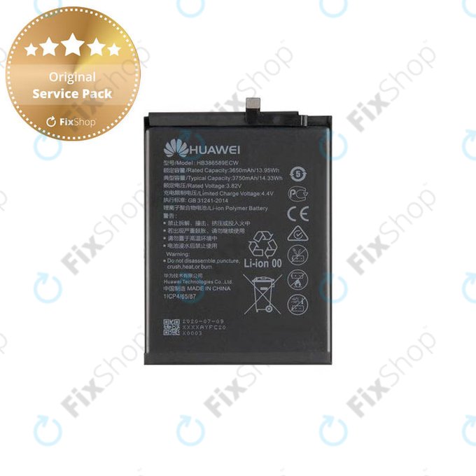 Huawei Honor Play. Mate 20 Lite, Nova 3, P10 Plus, Nova 5T - Baterija 3750mAh - HB386589ECW - 24022732, 24022731, 24022209