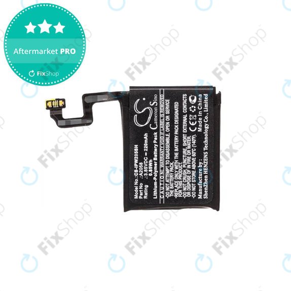 Apple Watch 4 40mm - Baterija 220mAh HQ