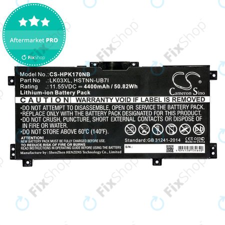 Baterija za HP Pavilion X360 15-CR0001NM, 4400mAh, Li-Ion, 11.55V, LK03XL, HQ