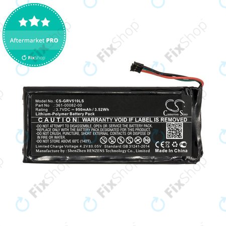 Baterija za Garmin Varia TL, RTL510, Varia RTL501, 950mAh, Li-Pol, 3.7V, 361-00082-00, HQ