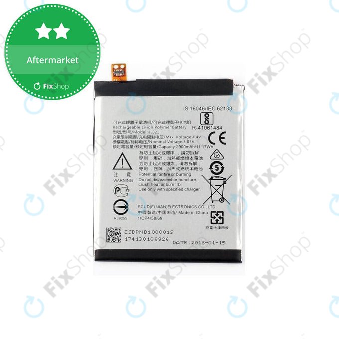 Nokia 5 - Baterija EBT425868HV 2900mAh