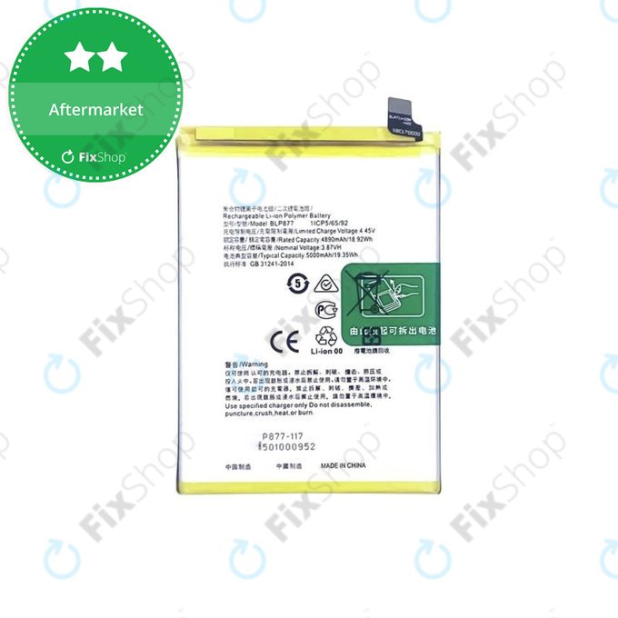 Realme 8i, C31, C35 - Baterija BLP877 5000mAh
