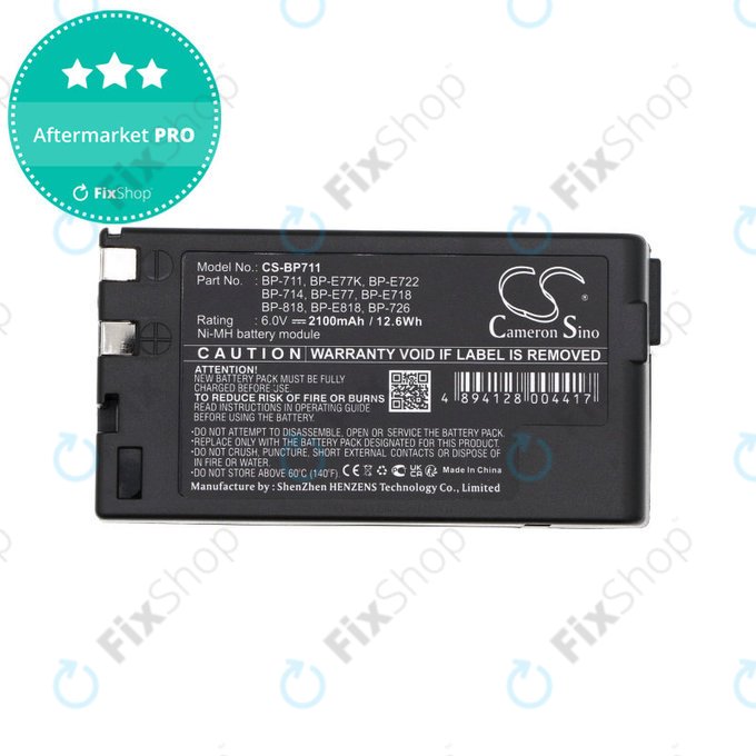 Baterija za Canon E06, Canon E07, 2100mAh, Ni-MH, 6V, BP-711, HQ