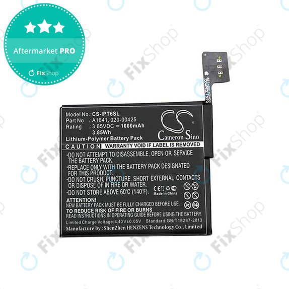 Apple iPod Touch (6. generacija) - Baterija A1641 1000mAh HQ