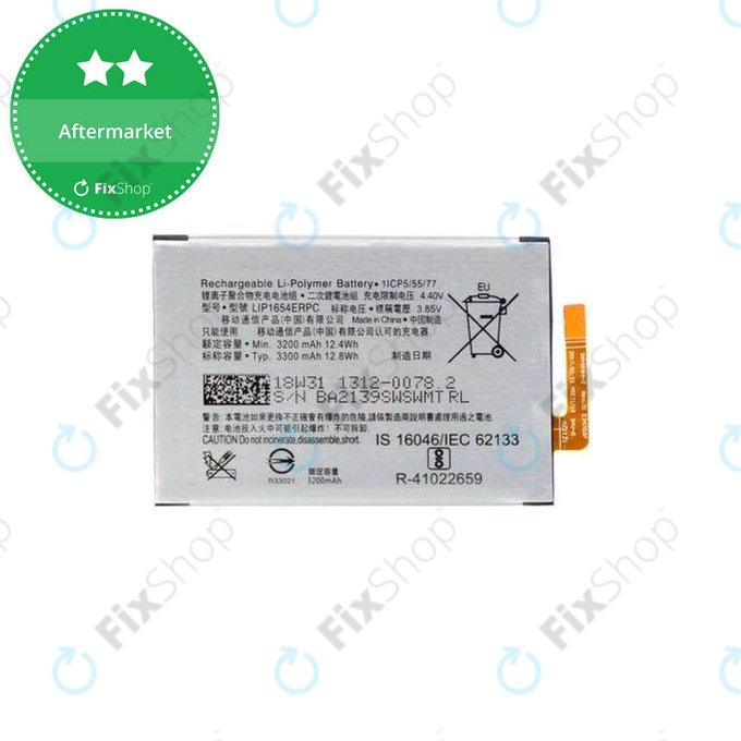 Sony Xperia L2, Xperia L3 - Baterija LIP1654ERPC 3300mAh