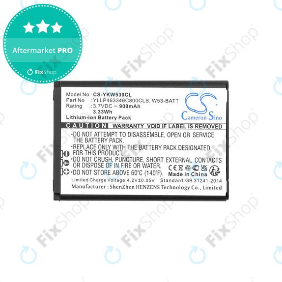 Baterija za Yealink W53, W53h, W78h, 900mAh, Li-Ion, 3.7V, W53-BATT, HQ