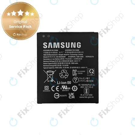 Samsung Galaxy Xcover 7 G556B - Baterija EB-BG556GBY 4050mAh - GH43-05199A Genuine Service Pack