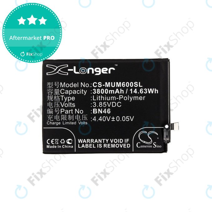 Baterija za  Xiaomi Redmi Note 8T, 3800mAh, Li-Pol, 3.85 V, BN46, HQ