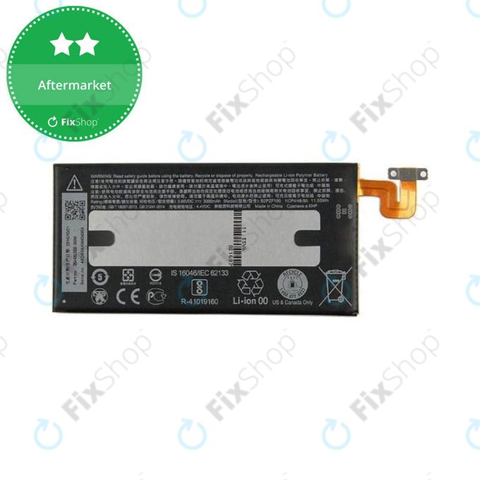 HTC U Ultra - Baterija B2PZF100 3000mAh