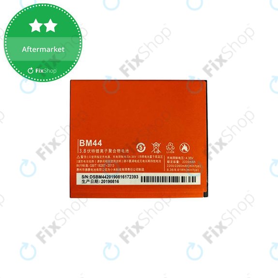Xiaomi Redmi 2 - Baterija BM44 2200mAh