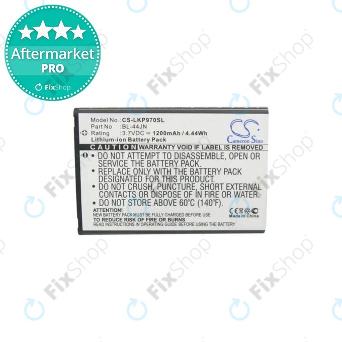 LG Optimus L3 - Baterija BL-44JN 1200mAh HQ
