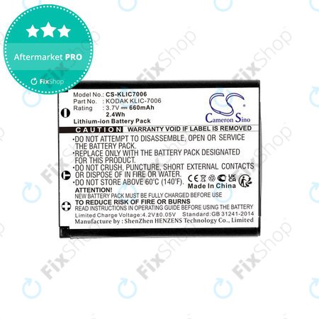 Baterija za Kodak EasyShare, 660mAh, Li-Ion, 3.7V, LB-012, KLIC-7006, HQ