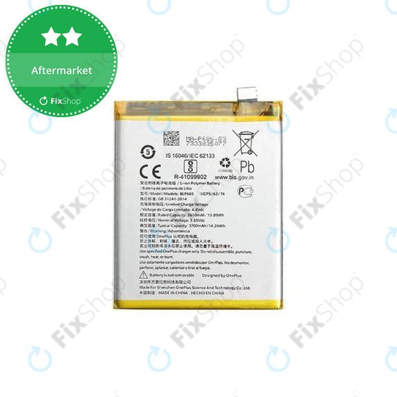 OnePlus 6T, OnePlus 7 - Baterija BLP685, 3700mAh