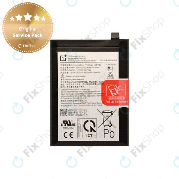 OnePlus Nord N10 5G - Baterija 4300mAh - 1031100035 Originalni servisni paket