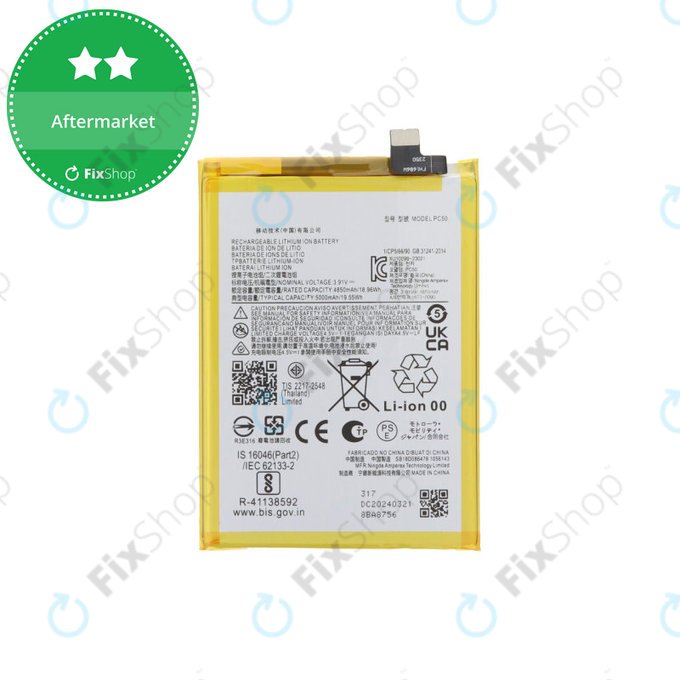 Motorola Moto G14, G54, E14 - Baterija PC50 5000mAh