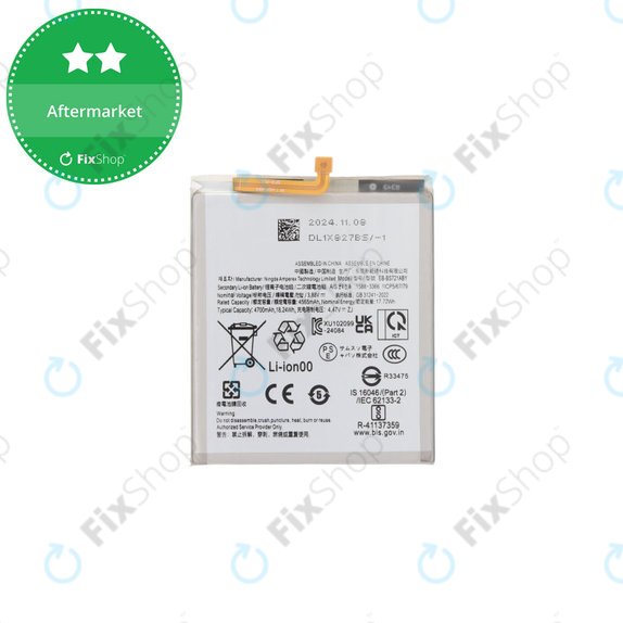 Samsung Galaxy S24 FE S721B - Baterija EB-BS721 4700mAh