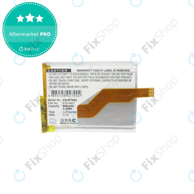 Apple iPod Touch (2. generacija, 3. generacija) - Baterija 616-0401 800 mAh HQ
