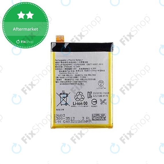 Sony Xperia X Performance F8131, F8132 - Baterija LIP1624ERPC 2700mAh
