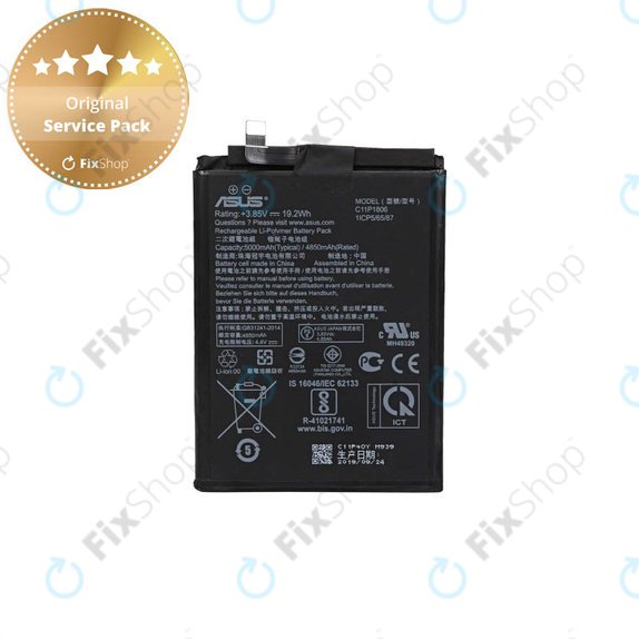 Asus ZenFone 6 ZS630KL - Baterija C11P1806 5000mAh - 0B200-03390100 Genuine Service Pack