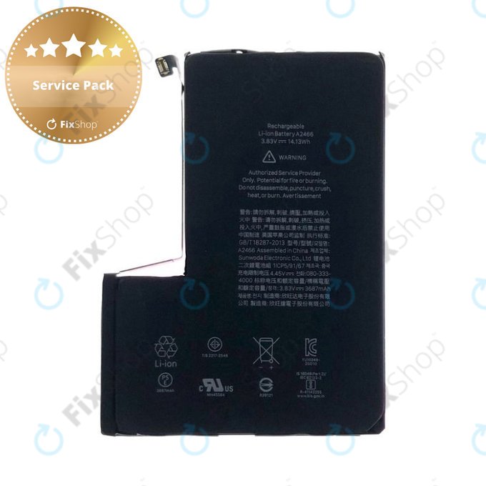 Apple iPhone 12 Pro Max - Baterija A2466 3687mAh Service Pack