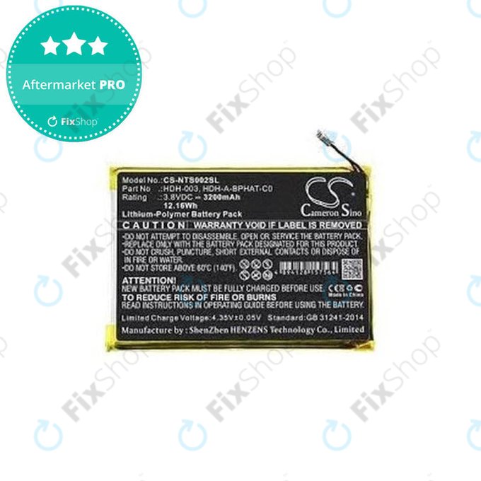 Nintendo Switch Lite - Baterija HDH-003 3200mAh HQ