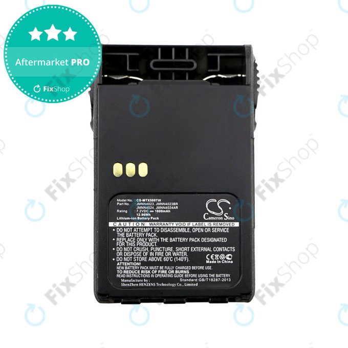 Baterija za Motorola EX500, 560, 600, GP329, 628, 644, PTX760, 1800mAh, Li-Ion, 7.2V, JMNN4023, HQ