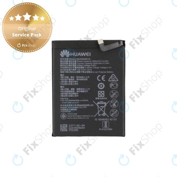 Huawei Y9 (2018) - Baterija HB406689ECW 3900mAh - 24022860, 24022692, 24022241