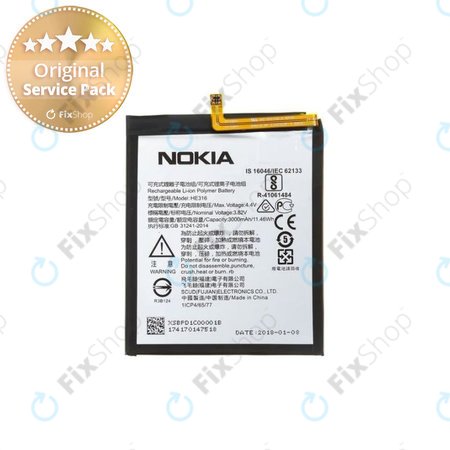 Nokia 6 - Baterija HE335, HE316, HE317 3000mAh - BPPLESG002B, BPPLE00003S Genuine Service Pack