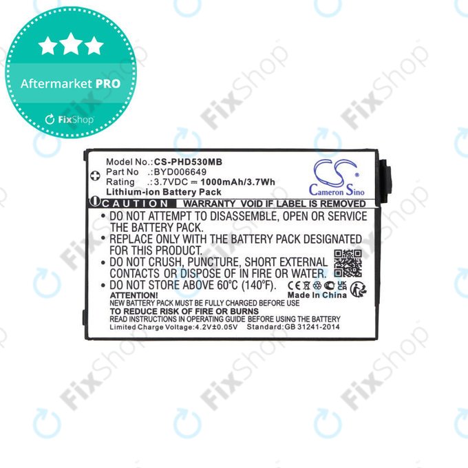 Baterija za Philips Avent Eco SCD535 DECT, 1000mAh, Li-Ion, 3.7V, BYD001743, HQ