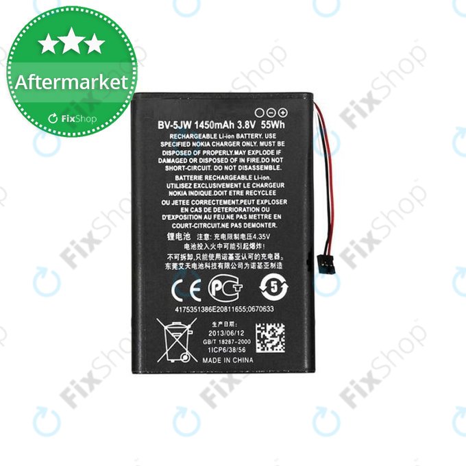 Nokia Lumia 800, N9 - Baterija BV-5JW 1450mAh - 0670633