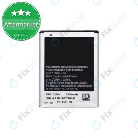 Samsung Galaxy Note N7000 - Baterija EB615268VU 2500mAh - GH43-03640A