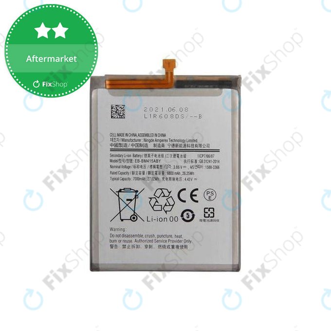 Samsung Galaxy M51 M515F - Baterija EB-BM415ABY 7000mAh