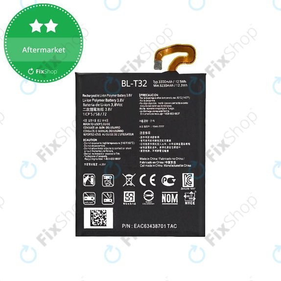 LG G6 H870 - Baterija BL-T32 3300mAh